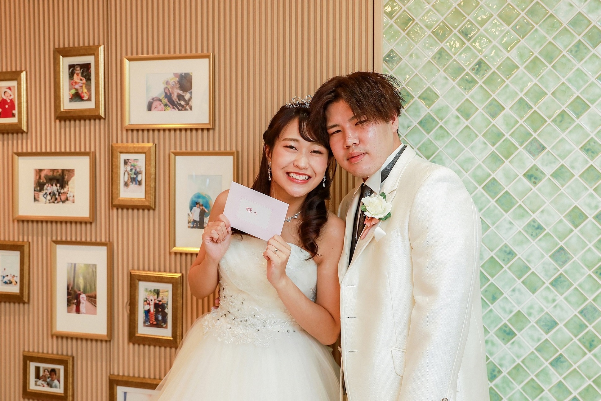 R様・R様　ご結婚式♪